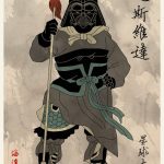 Star Wars incontra l’antica arte cinese