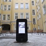 In Russia dedicano un monumento interattivo a Steve Jobs